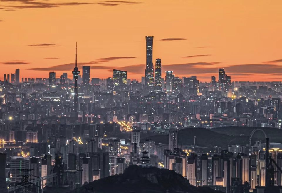Beijing city skyline at sunset, China